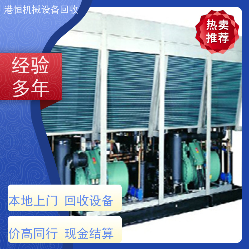 肇庆回收二手线路板厂德国磁力钻孔机显影机 收购钨丝金刚线电镀设备