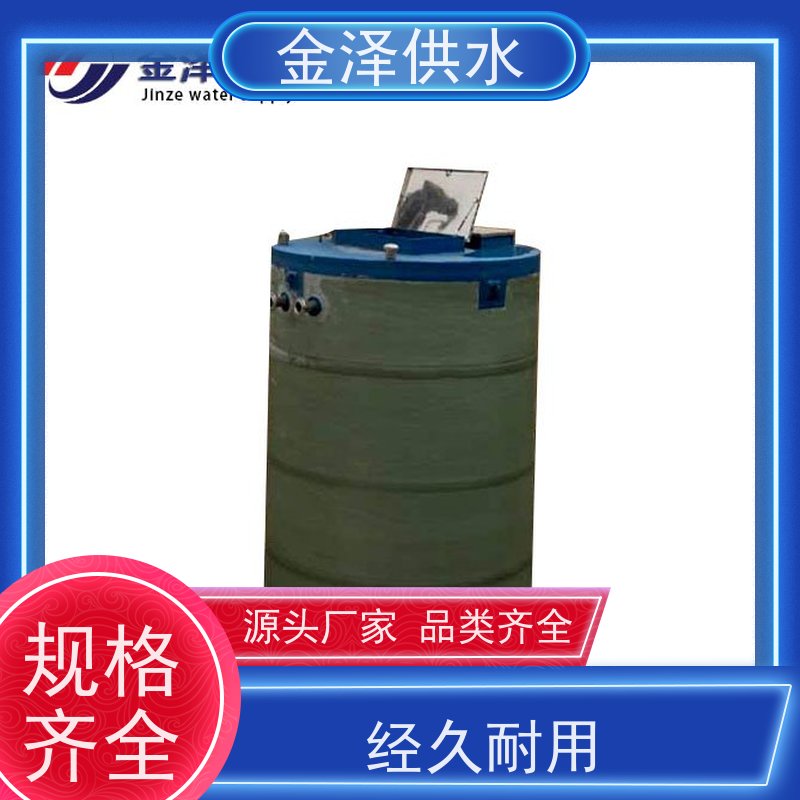 玻璃钢筒体 维护成本低 常州 农业灌溉 一体化污水泵站