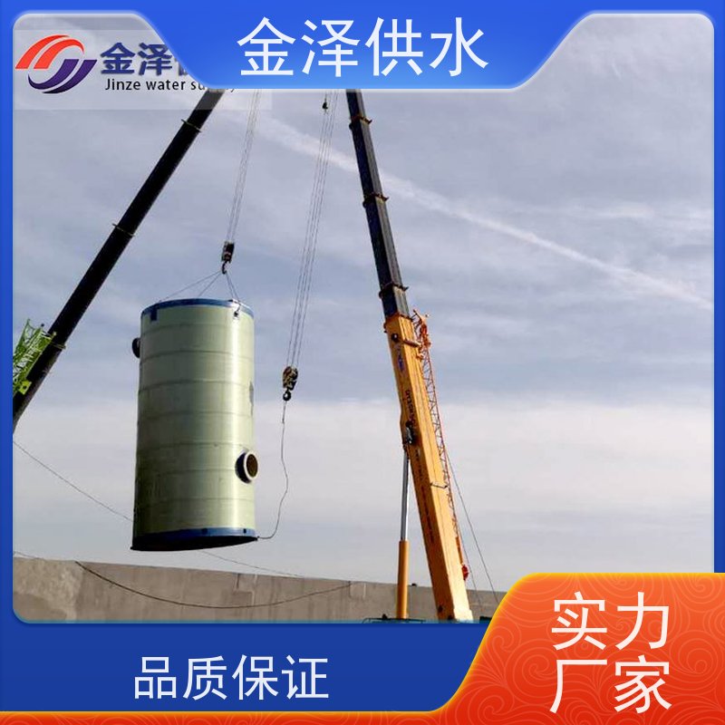 玻璃钢筒体 建邺区 耐高温 农业灌溉 一体化泵站施工方案