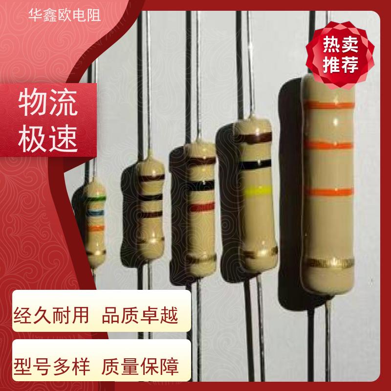 HXO 交期稳定 CF碳膜电阻器 1/4W 阻值100K