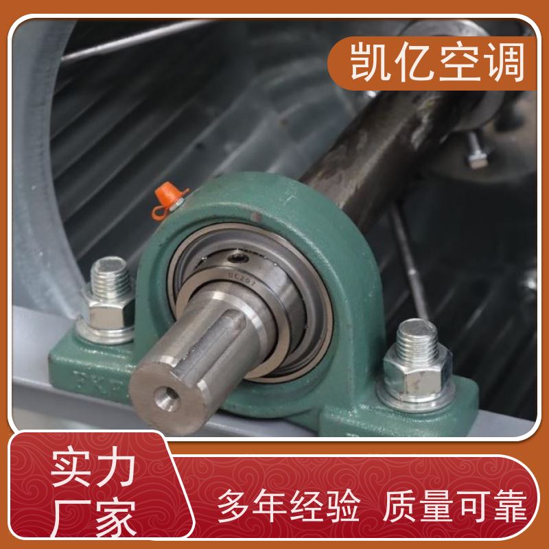 外转子离心风机箱 大功率低噪音 净化工程初中高效过滤机箱