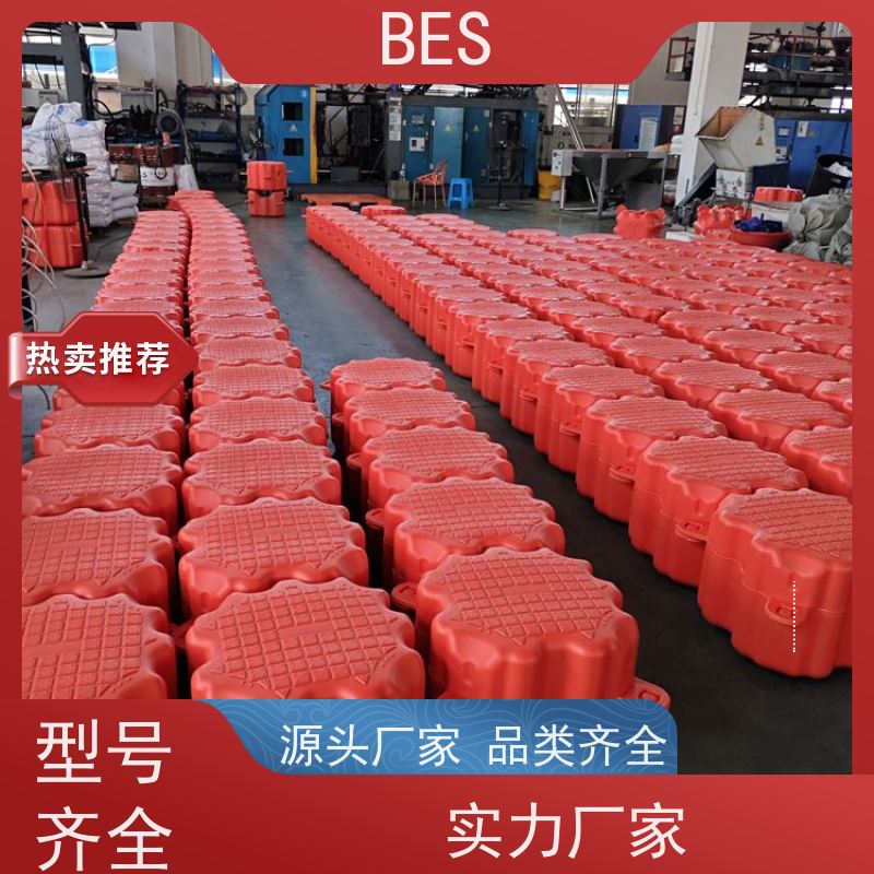 百世水上自行车比赛阶梯浮台蓝藻治理深海养殖