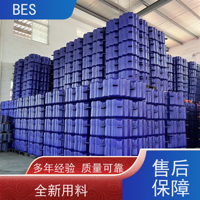 百世水上自行车比赛游艇码头模块化洪涝救援