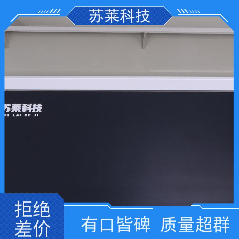 苏莱科技 磁力研磨机 不锈钢管件 汽车配件 去氧化层
