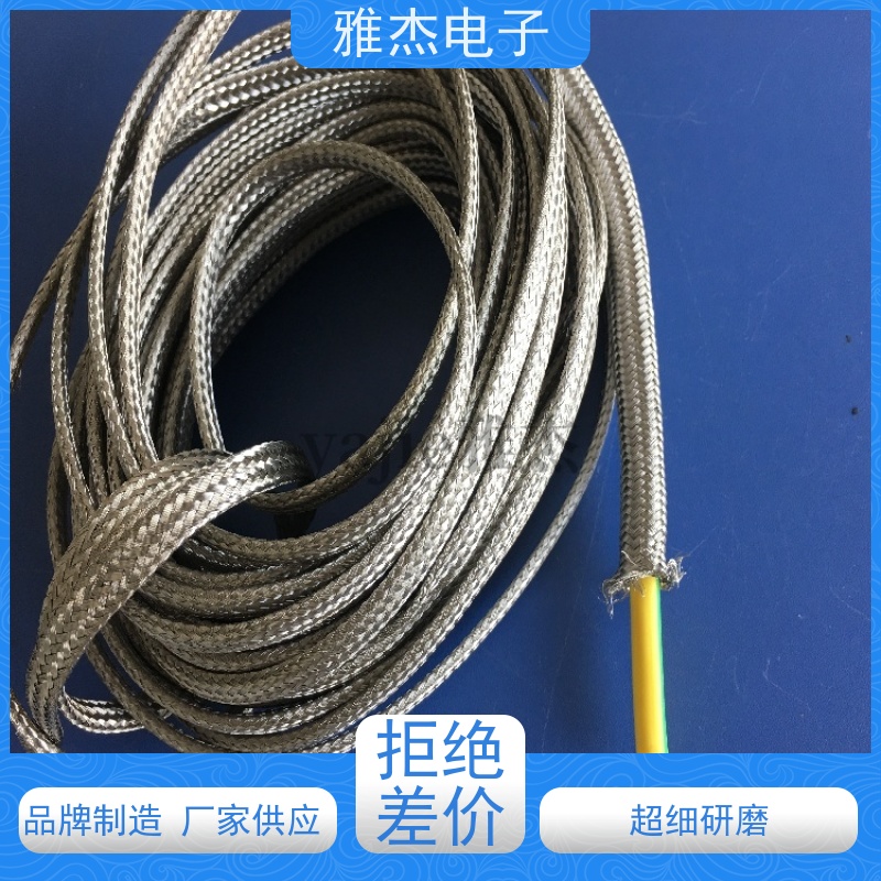雅杰 不锈钢丝编织网管 耐磨损镀锡铜包纱屏蔽保护套管 伸缩网套