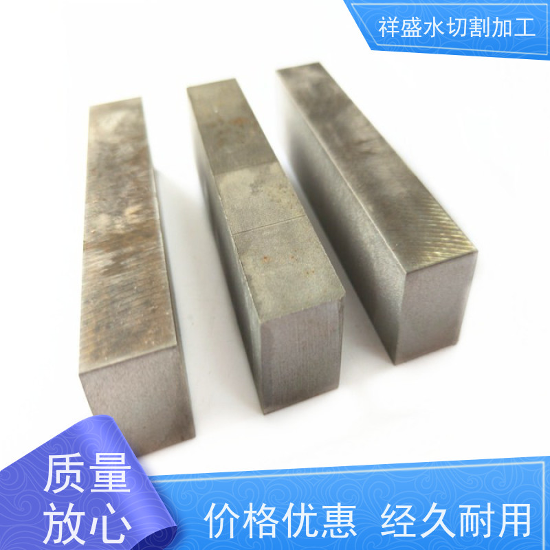  瓷砖大理石水切割加工 AC五轴水刀拼花用水切割 