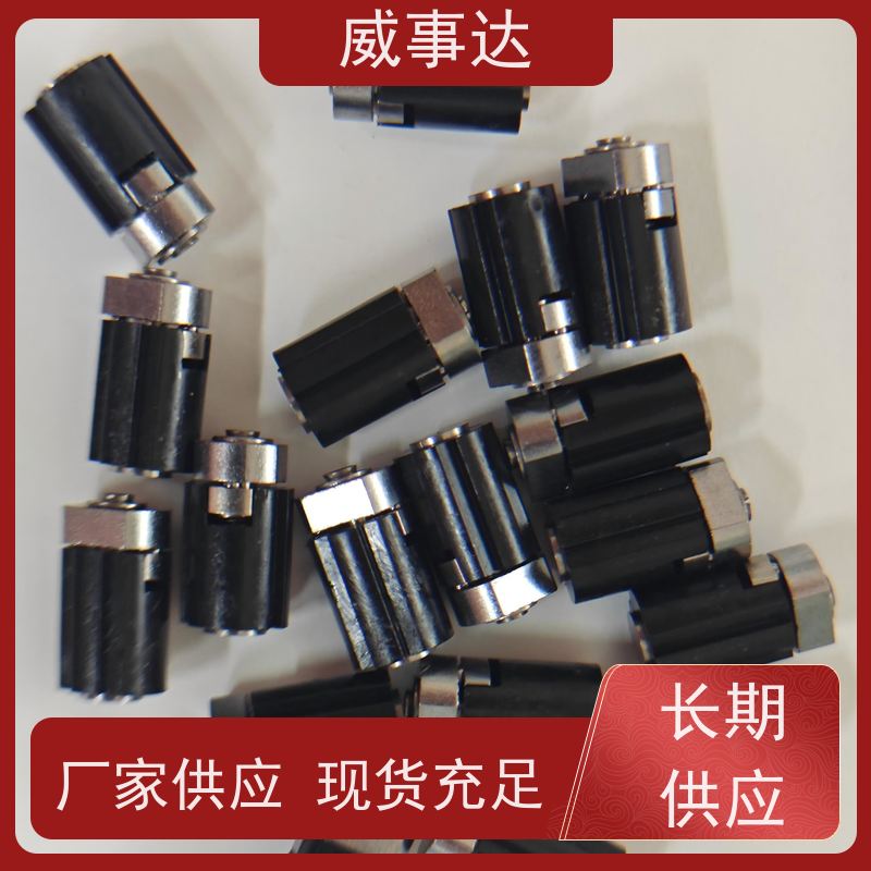 加工定制 游戏手柄转轴 衰减低 0-90-135三挡定位