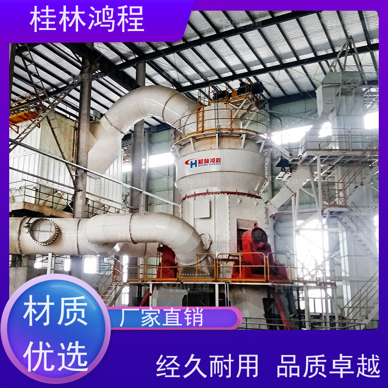 福 建 hlm3700立磨 锂辉石磨粉设备 矿山立式辊磨机 结构简单