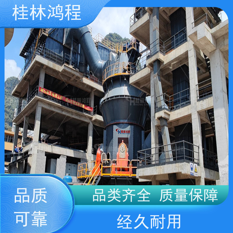 广 西 hlm900立式磨 锂辉石粉研磨生产线 立磨磨粉机 电机大小