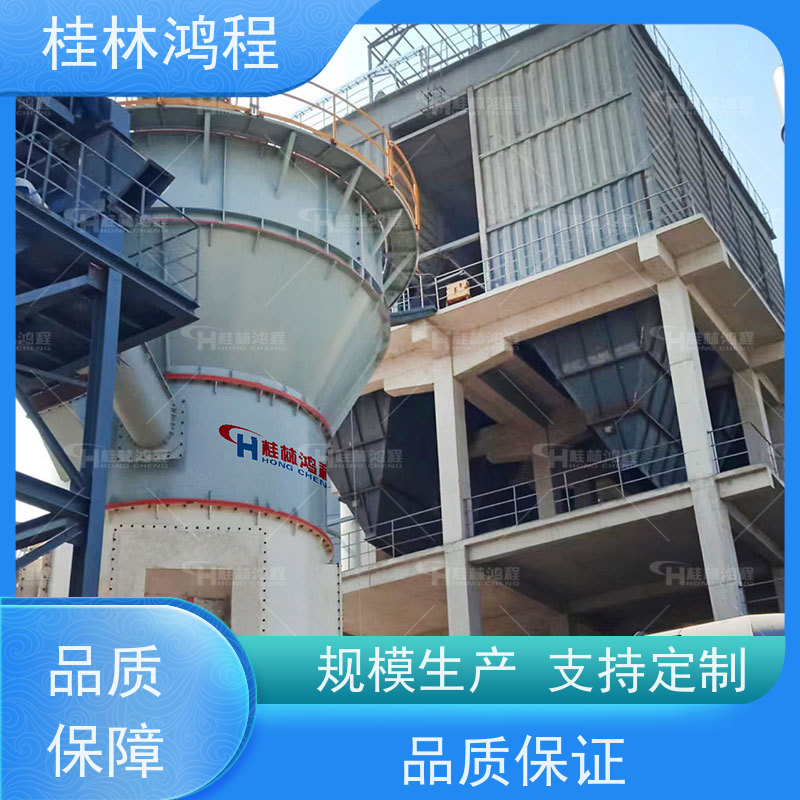 广 西 hlm900立式磨 锂辉石粉研磨生产线 立磨磨粉机 结构简单