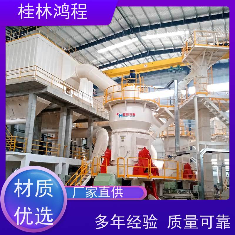 江 西 hlm2400立磨 锂辉石石粉加工机械设备 矿山立式辊磨机 电机大小