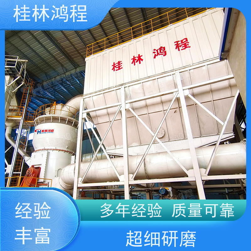 广 西 hlm3700立磨 锂辉石石粉加工机械设备 矿山立式辊磨机 电机大小