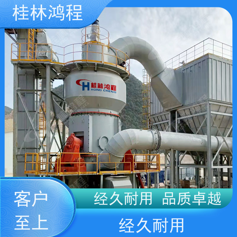 鸿程 hlm900立式磨 锂辉石石粉加工机械设备 立磨磨粉机 结构简单