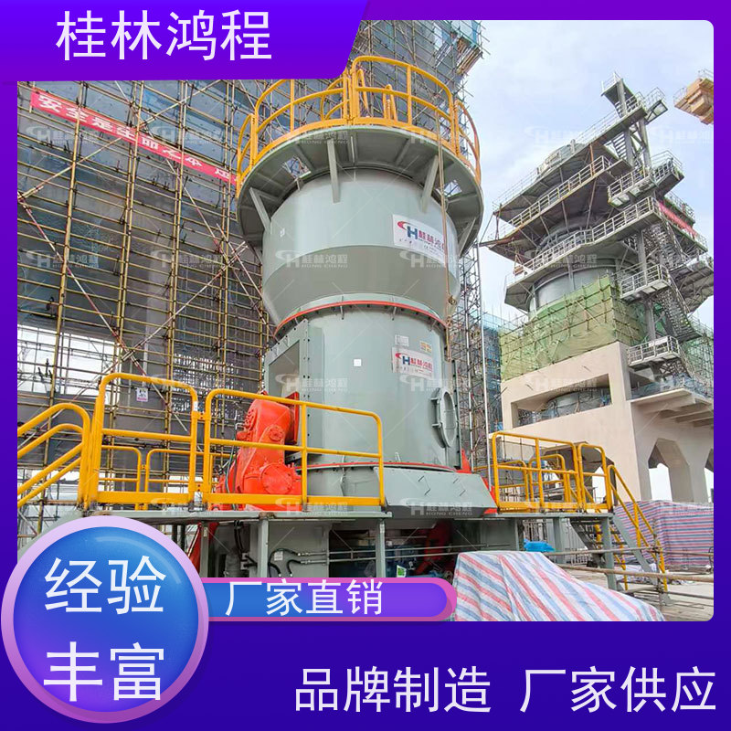 广 西 hlm1700s立式磨 锂辉石粉研磨生产线 立磨磨粉机 矿粉设备整套