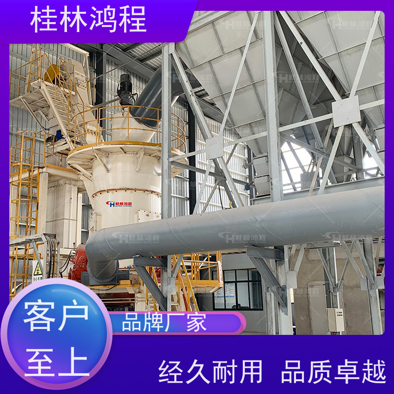 江 西 hlm2400立磨 锂辉石石粉加工机械设备 矿山立式辊磨机 结构简单