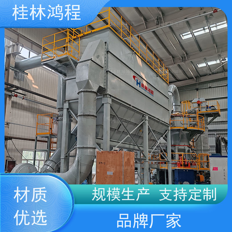 鸿程 hlm2400立磨 锂辉石磨粉设备 矿山立式辊磨机 结构简单