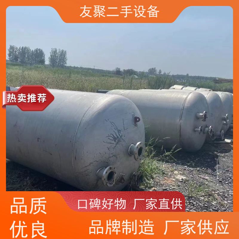 友聚 大型立式食用油储存罐 流体设备 密封式设计 二手防腐储罐