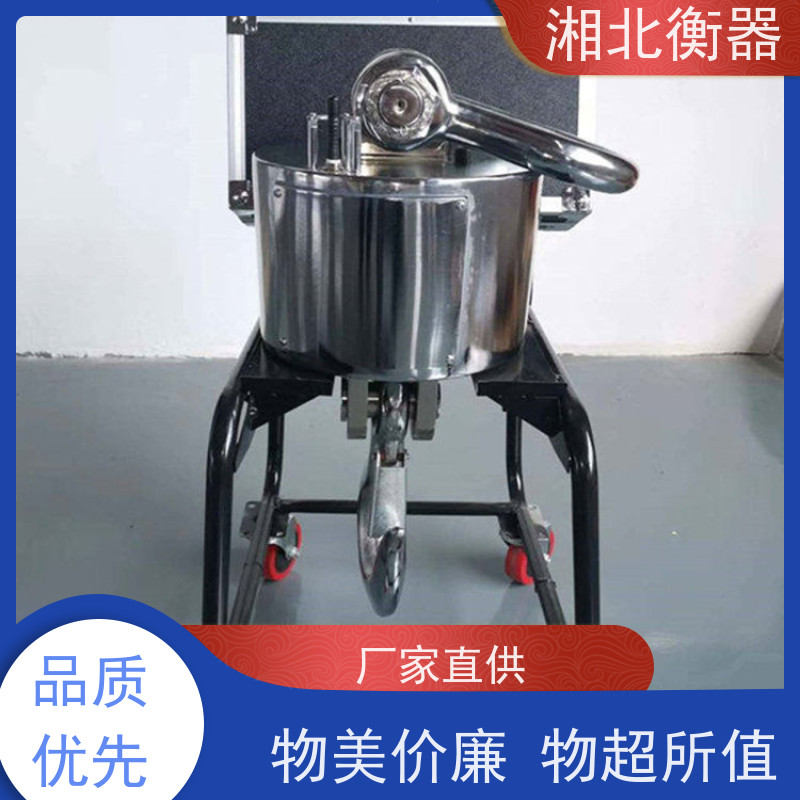 聚禛无线打印吊秤5t电子吊称带打印3吨吊钩秤10T15T20T30T50T手持