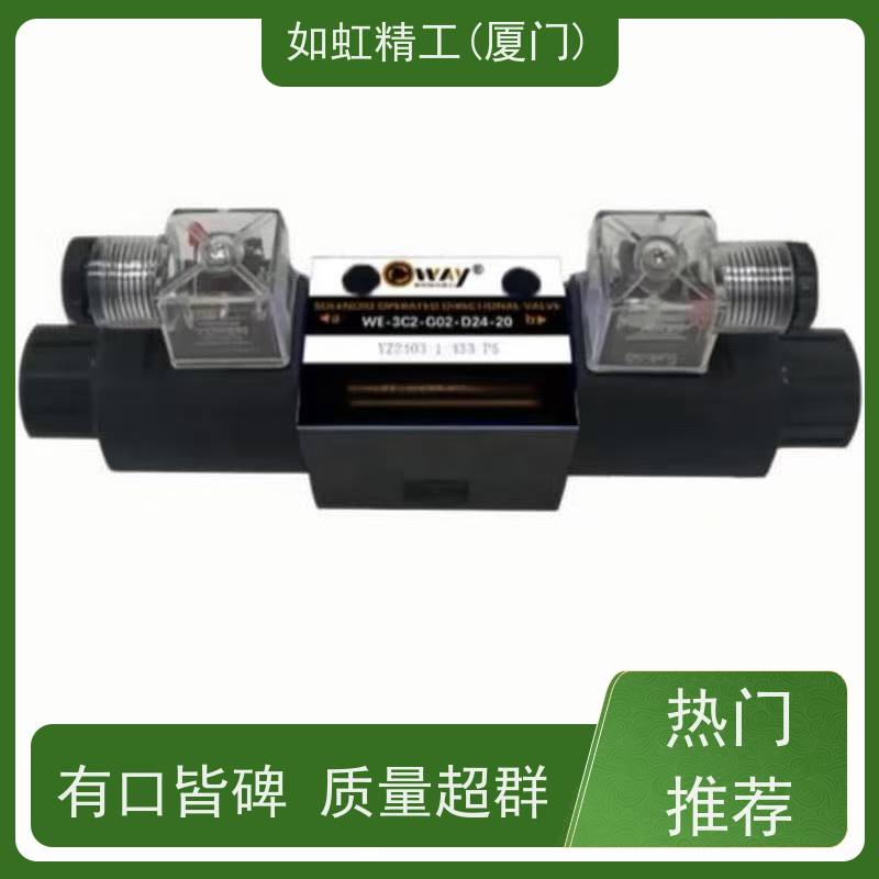 VTOZ维拓斯叠加式单向节流阀WHQ-012 WHQ-013 WKQ-012 WKQ-013