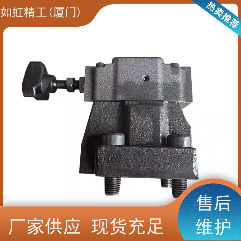 压力继电器WMAP-320 压力开关维拓斯液压阀 阿托斯VTOZ