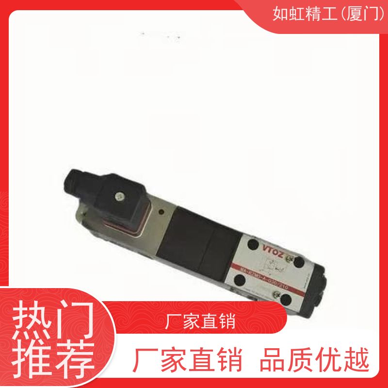 台湾OWAY电磁阀MRV-03B-2 MPCV-02-B-05 欧威