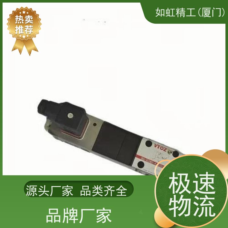 VTOZ维拓斯压力继电器WMAP-320 WMAP-160 WMAP-80