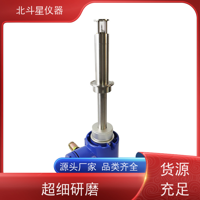北斗星仪器 火力发电厂 氨水浓度分析仪 设计原理