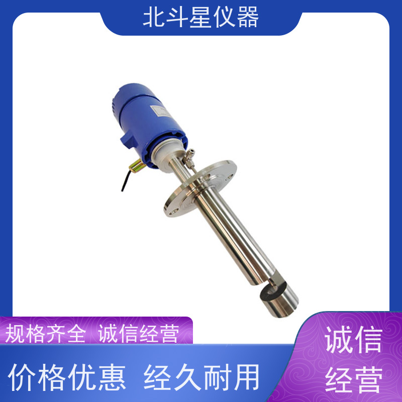 北斗星仪器罐体接触式水中油在线监测仪测量准确性高,应用范围广
