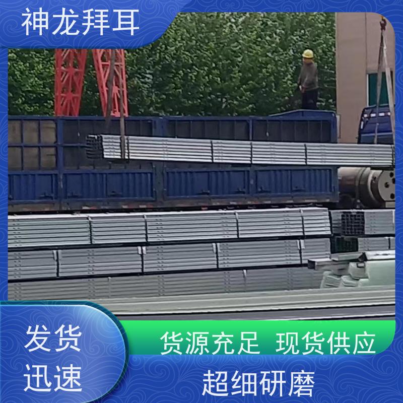 河北神龙拜耳 厂 经济实惠 5米高的光伏支架