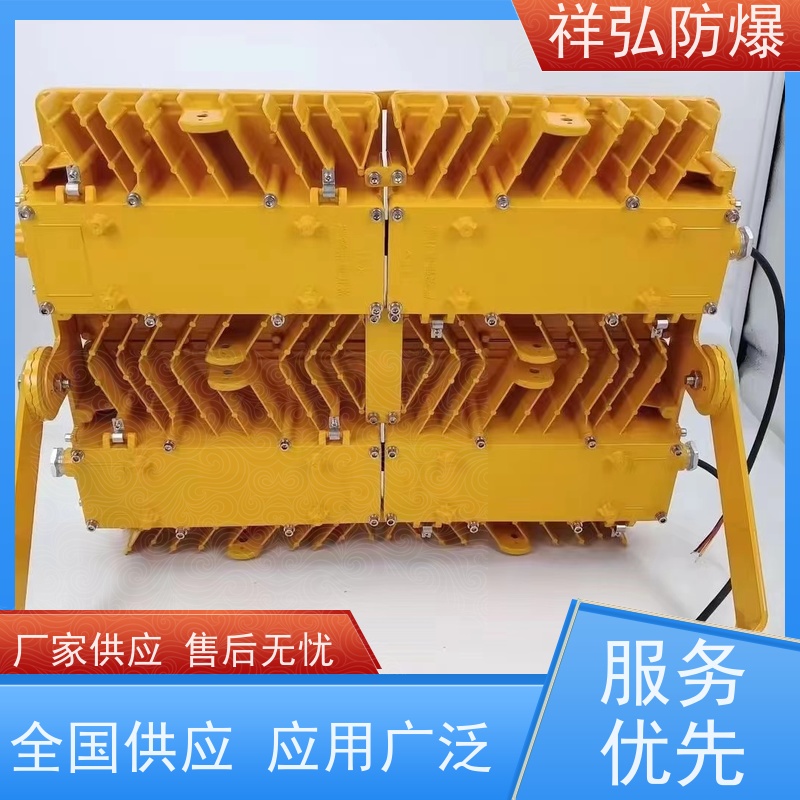 防爆开关柜 非标定制系列 防腐防粉尘 用途广泛 长期供应
