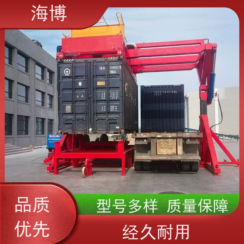 海博 动力强劲 废钢收购 高效作业 物流仓储翻转设备