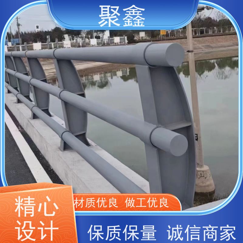 聚鑫 河北隔离护栏 景区湖边护栏 用途广泛 长期供应