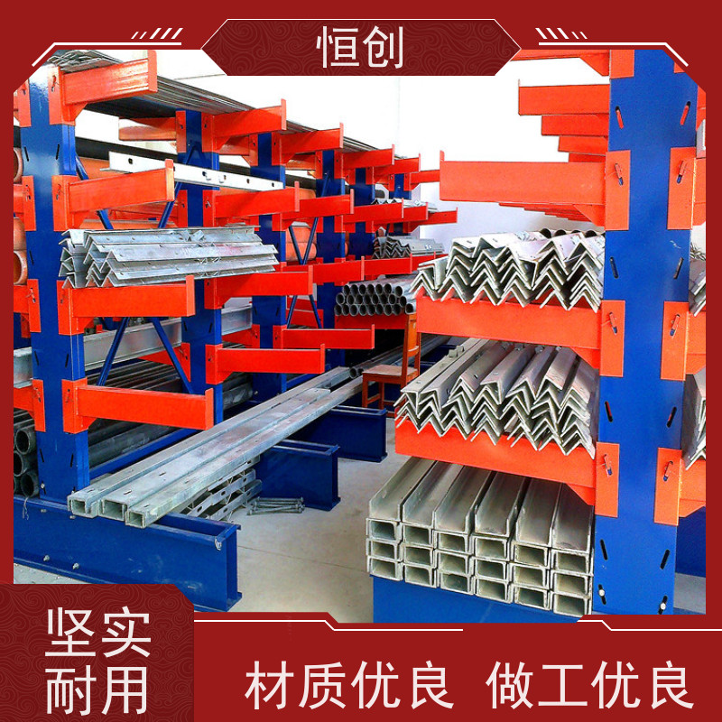 弘飞 自动化立体库货架 多功能输送设备 智能仓储系统