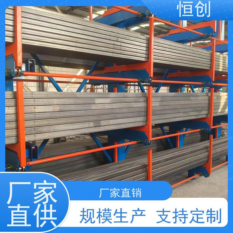 旌辉仓储 悬臂货架 是存储原木 板材 方材等木材制品的理想选择