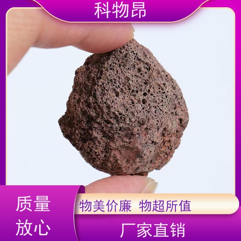 科物昂 花卉 火山岩假山堆砌材料 颜色黑、红 品质稳定