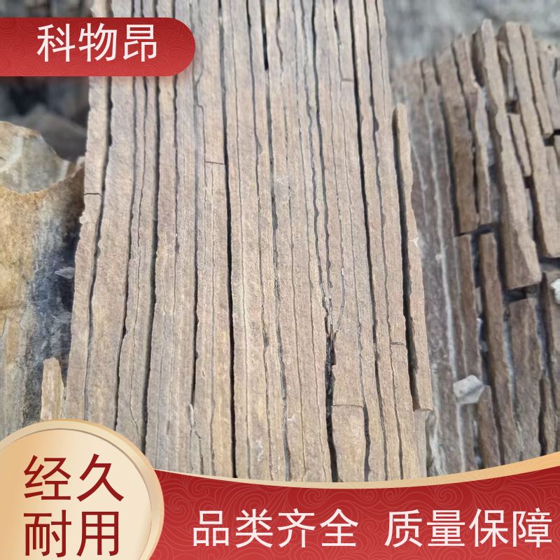 科物昂 轮胎橡胶 硅藻页岩抛光剂 重量可选 指导使用