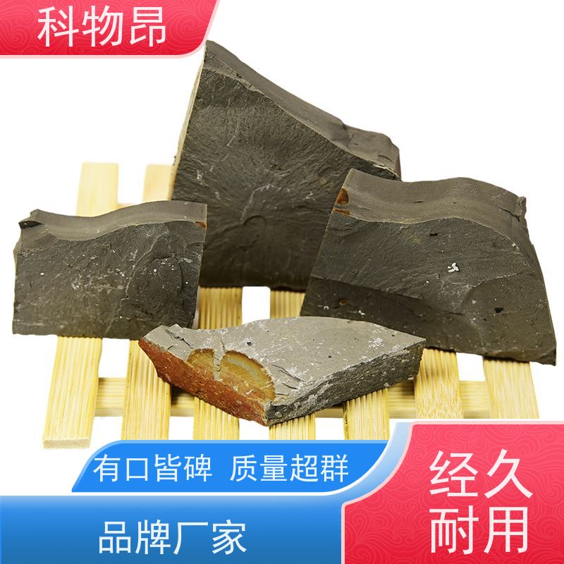 科物昂 水族养殖 硅藻页岩抛光剂 目数（粉末）100-1500 货源稳定