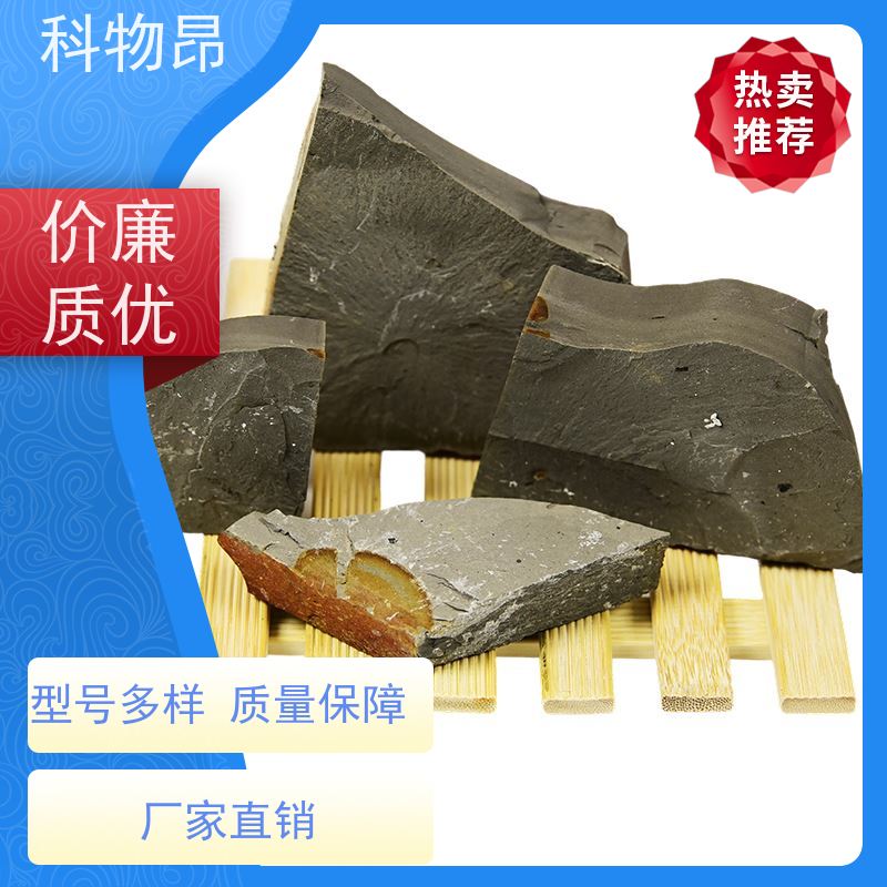 科物昂 轮胎橡胶 硅藻页岩结构性改良物料 型号kwa0002 指导使用