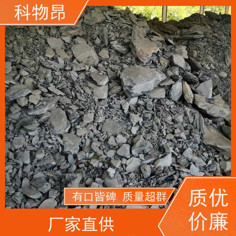 科物昂 涂料 硅藻页岩水产饲料添加剂 pH值中性 加工定制