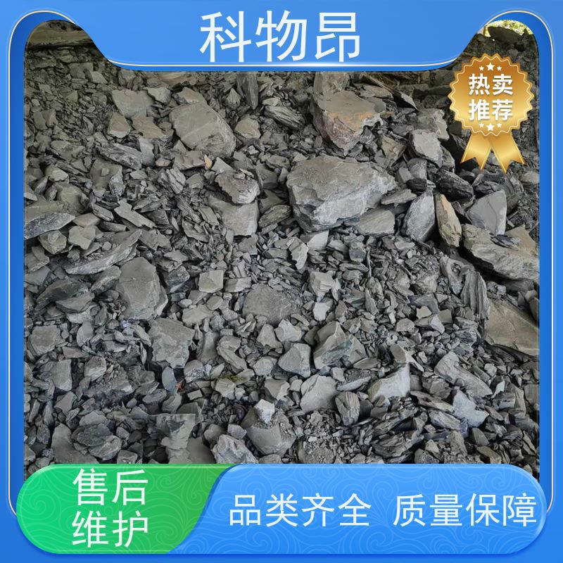 科物昂 化肥添加 硅藻页岩土壤改良剂 型号kwa0002 发货及时