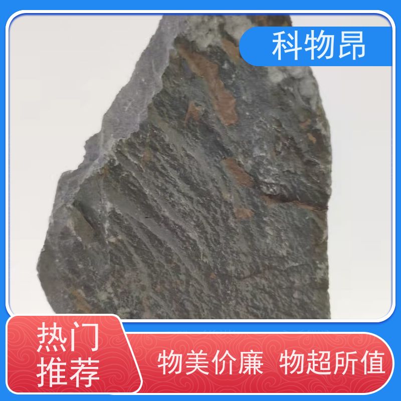 科物昂 污水处理 硅藻页岩保水材料 规格可定制 质量保证