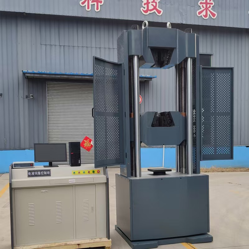 液压万能材料试验机 电液伺服液压万能试验机 油缸上置式 液压加紧