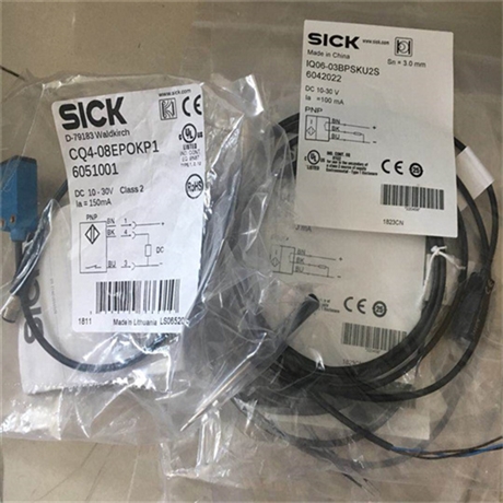 德国SICK施克KT5G-2P2311对比度传感器