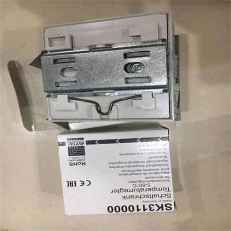 短货期SZ4127.010威图RITTAL门控开关