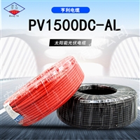 ZNH-PV1-F1X4耐高温阻燃光伏延长线1800V电压12D弯曲半径