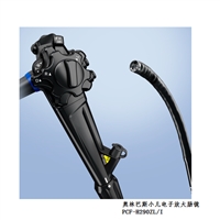 奥林巴斯小儿电子放大肠镜 PCF-H290ZL/I