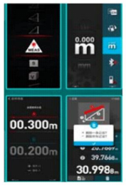 沃戈智能空区激光扫描仪翎安甲