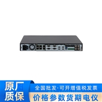 TRS1000-AM-V3 大华录播服务器  