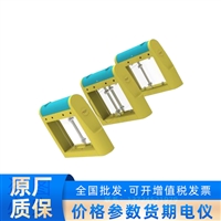 DS-K3BK303S-M/Pa-Dp65 303S系列儿童摆闸含摆臂