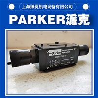 派克FM2DDSVHT单向阀parker叠加阀港口机械/冶金设备常备